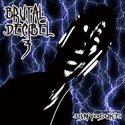 Brutal Decibel 3