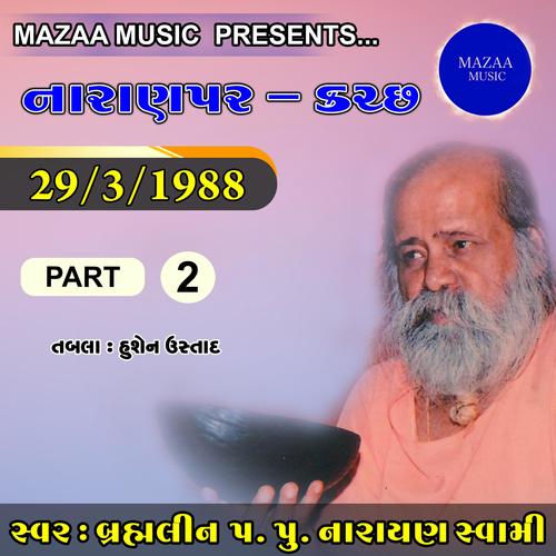 Live from Naranpar Kutch, Pt. 2 (Live From Naranpar 1988)
