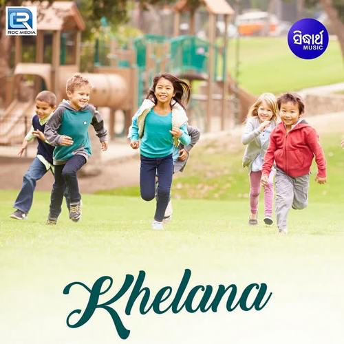 Khelana