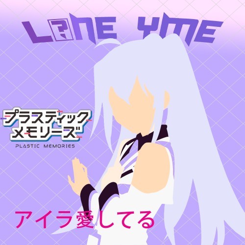 Plastic Memories