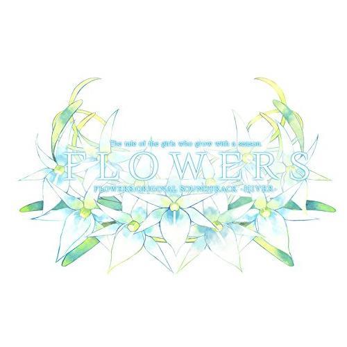 FLOWERS 冬篇 ORIGINAL SOUNDTRACK -HIVER-