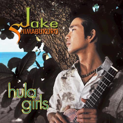 on the road_jake shimabukuro_单曲在线试听_酷我音乐