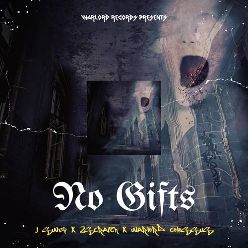 No Gifts (Explicit)