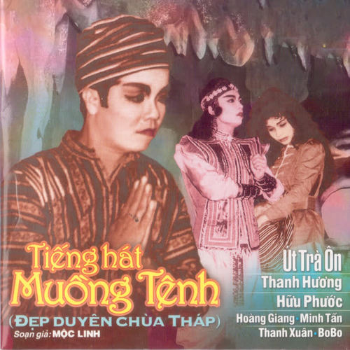 Tiếng Hát Muồng Tênh