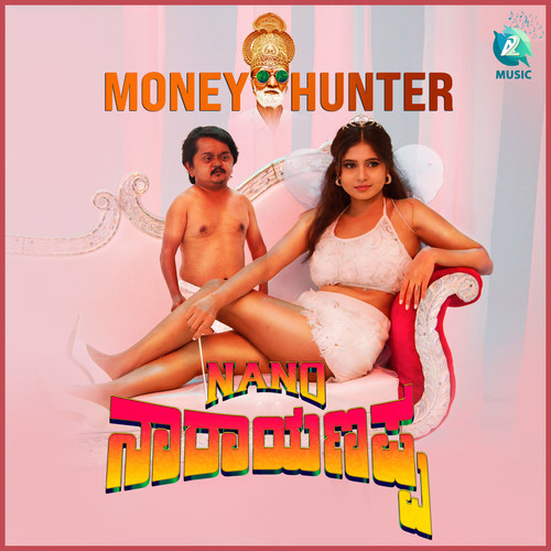 Money Hunter (From 