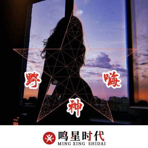 甜甜咸咸