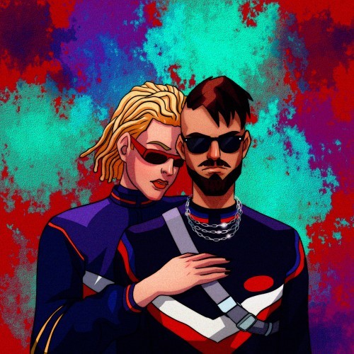 Ярость 3