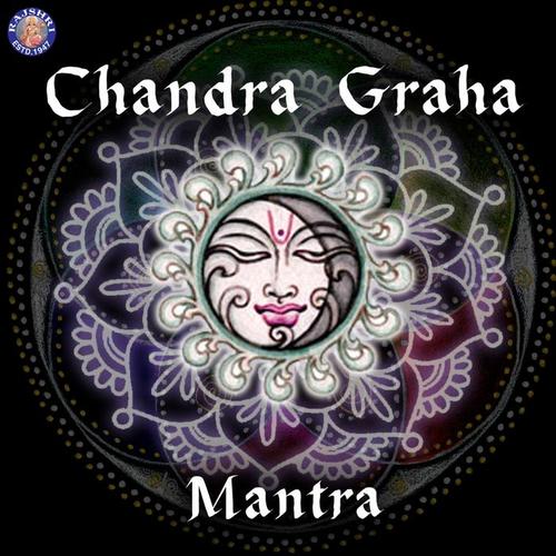 Chandra Graha Mantra