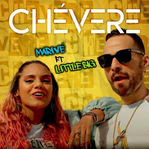 Chévere (feat. Little Big)