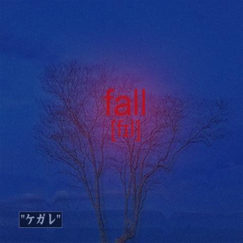 fall