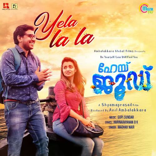 Yela La La (From 