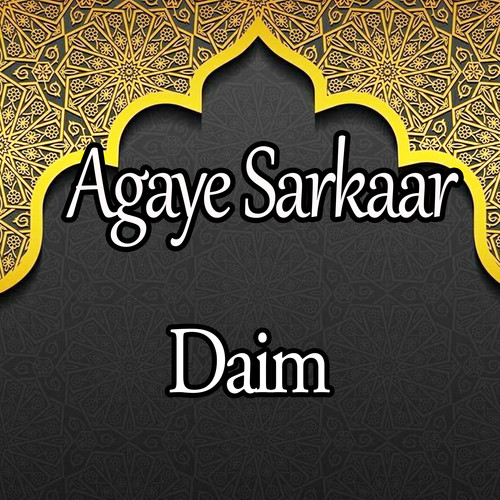 Agaye Sarkaar