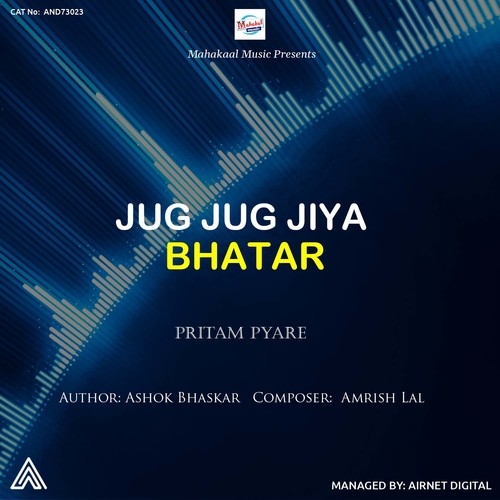 Jug Jug Jiya Bhatar