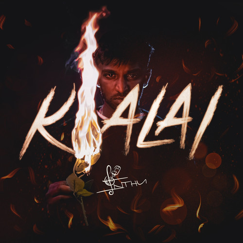 Kalai (Explicit)