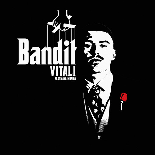 Bandit (Explicit)