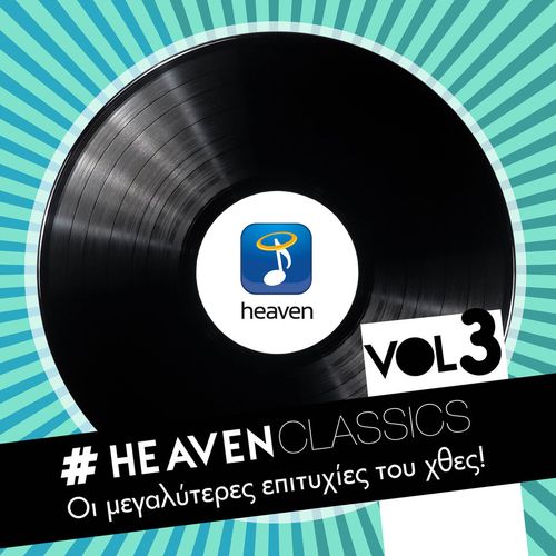 Heaven Classics, Vol. 3