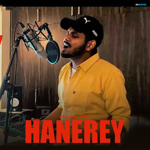 Hanerey