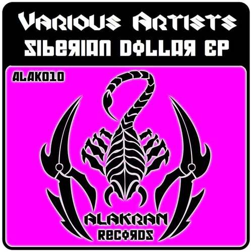 Siberian Dollar EP