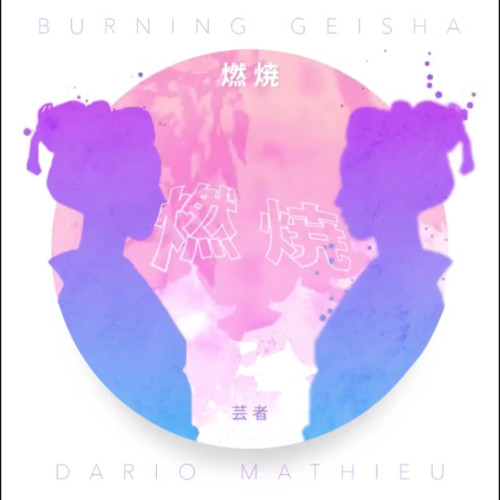 Burning Geisha Ep