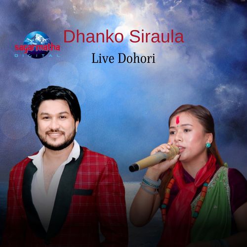 Dhanko Siraula Live Dohori (Acoustic Version)