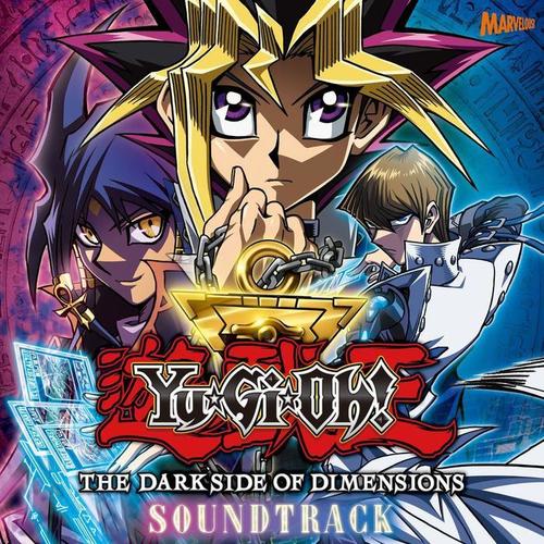 劇場版『遊☆戯☆王 THE DARK SIDE OF DIMENSIONS』サウンドトラック