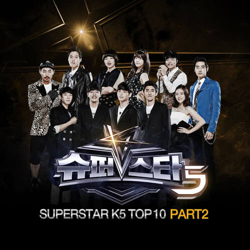 슈퍼스타 K 5 - Top 10 Part.2