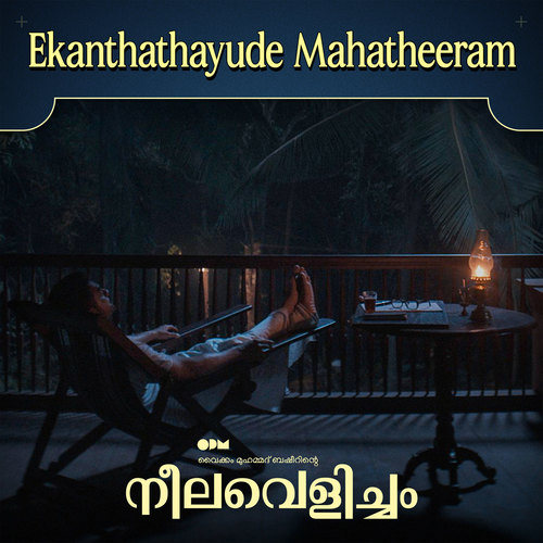 Ekanthathayude Mahatheeram (From 