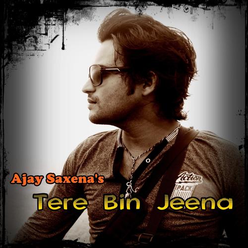 Tere Bin Jeena