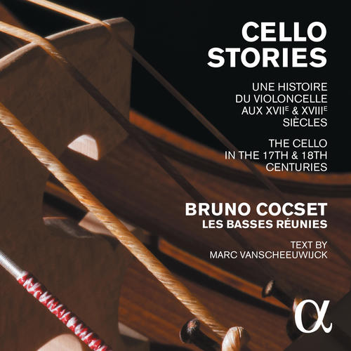 Cello Stories: The Cello in the 17th & 18th Centuries