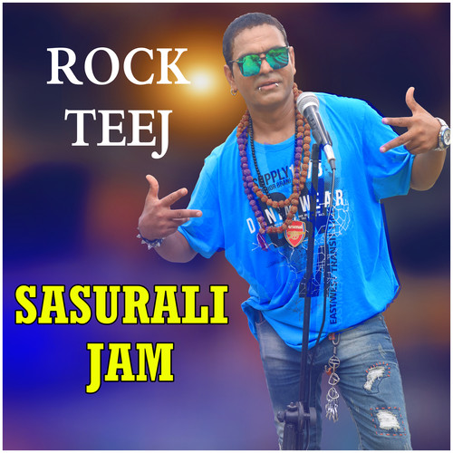 Sasurali Jam