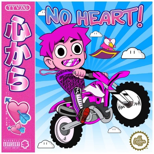 No Heart (Explicit)