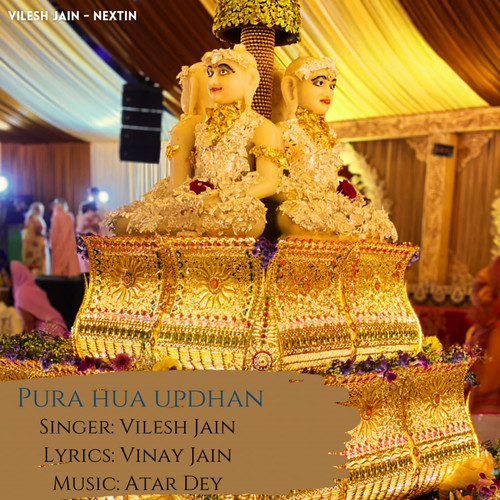 Pura Hua Updhan