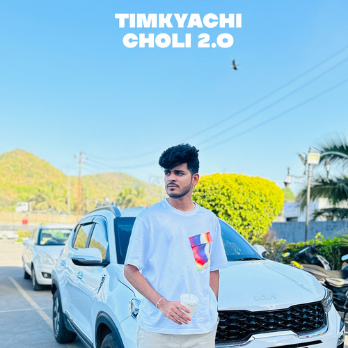 Timkyachi Choli 2.O