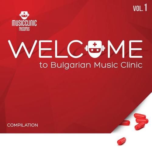 Welcome To Bulgarian Music Clinic (Music For Relaxation)