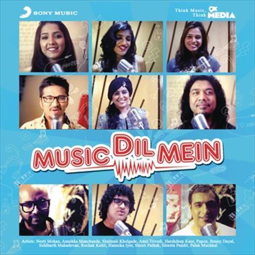 Music Dil Mein