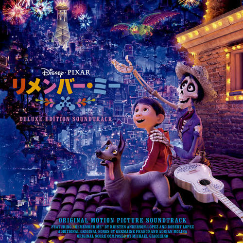 Coco (Original Motion Picture Soundtrack/Deluxe Edition)