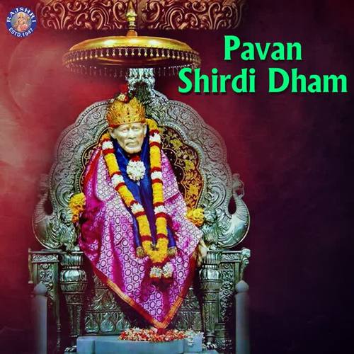 Pavan Shirdi Dham