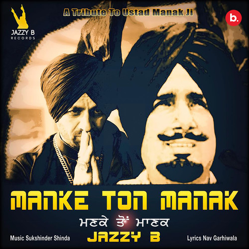 Manke Ton Manak