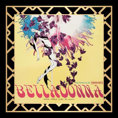 Belladonna (feat. Estee Nack, Nowaah The Flood & Ill Sugi) [Explicit]