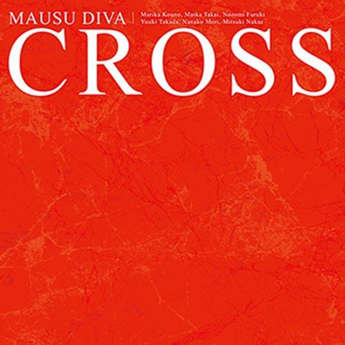 MAUSU Diva CROSS