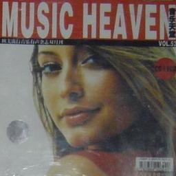 Music Heaven Vol. 52