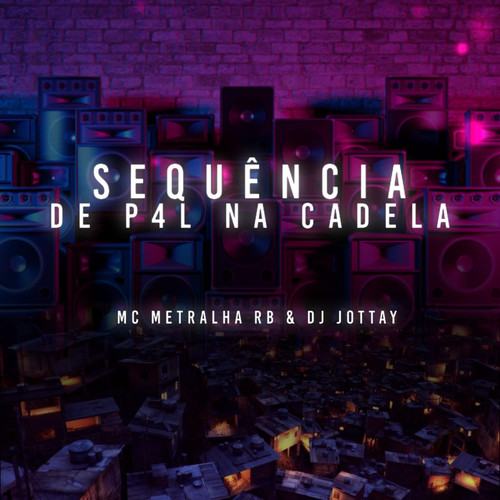 Sequência de P4U na Cadela (Explicit)