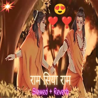 Ram Siya Ram | Mangal Bhavan Amangal Hari | #Ram_siya_ram (Lofi version)