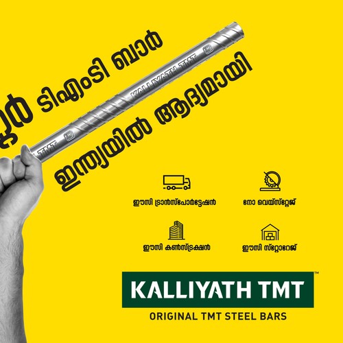 KALLIYATH TMT