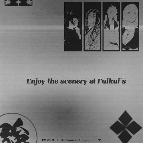 FuiKui's