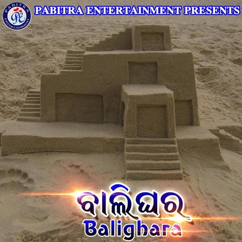 Balighara