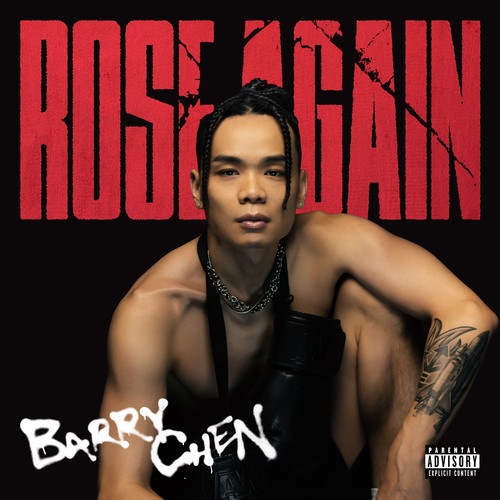 Rose Again (Explicit)