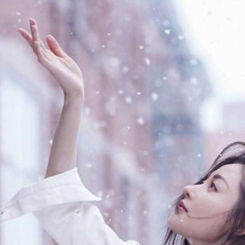 指间的那片雪花