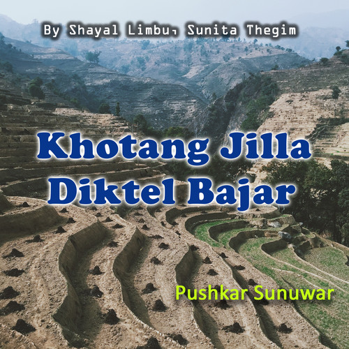 Khotang Jilla Diktel Bajar