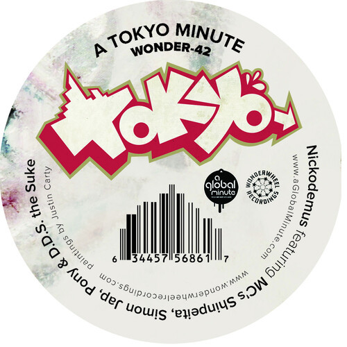 A Tokyo Minute - Single